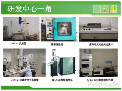 自然科學(xué)研究 探索未知，驅(qū)動未來